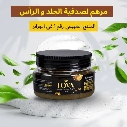 كريم الصدفية